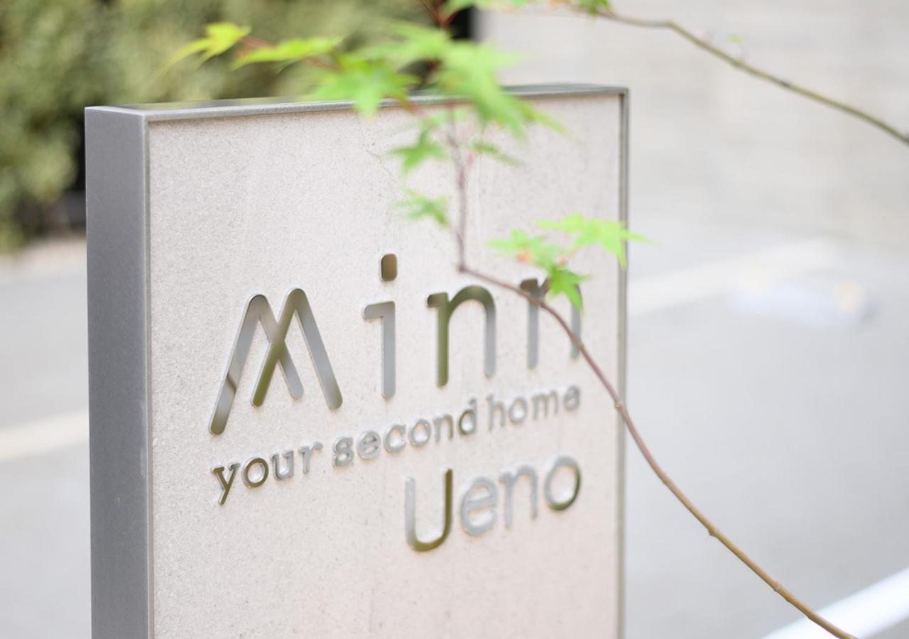 Minn Ueno Токио Екстериор снимка