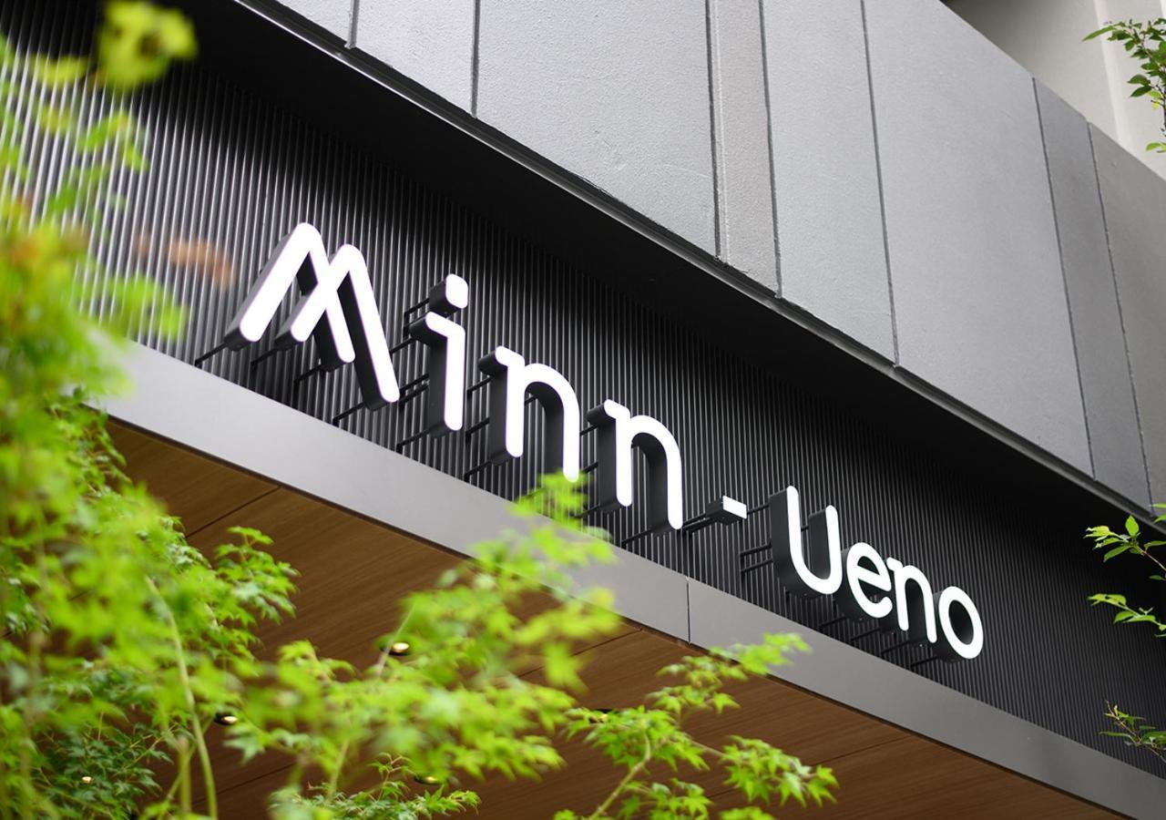 Minn Ueno Токио Екстериор снимка