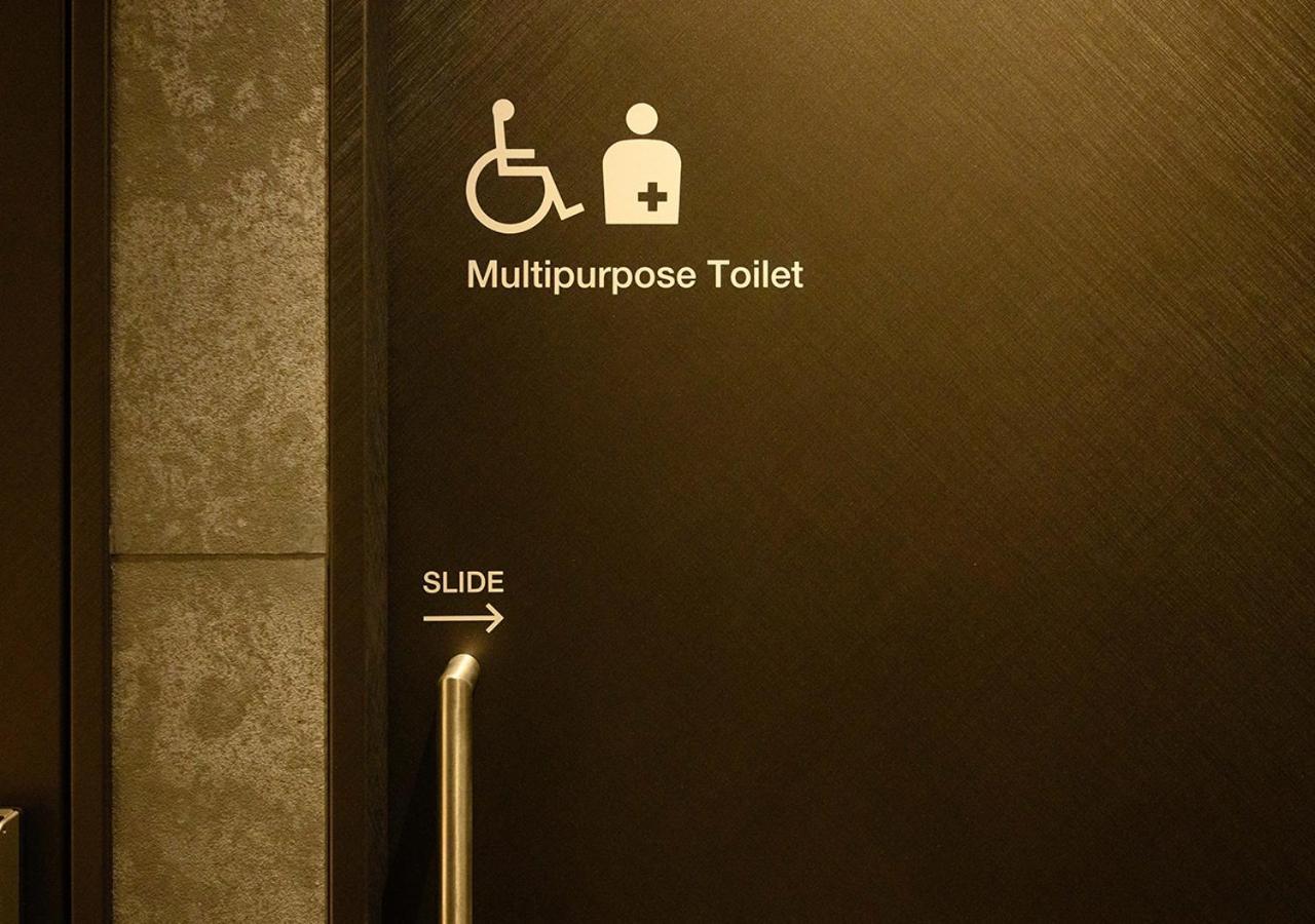 Minn Ueno Токио Екстериор снимка
